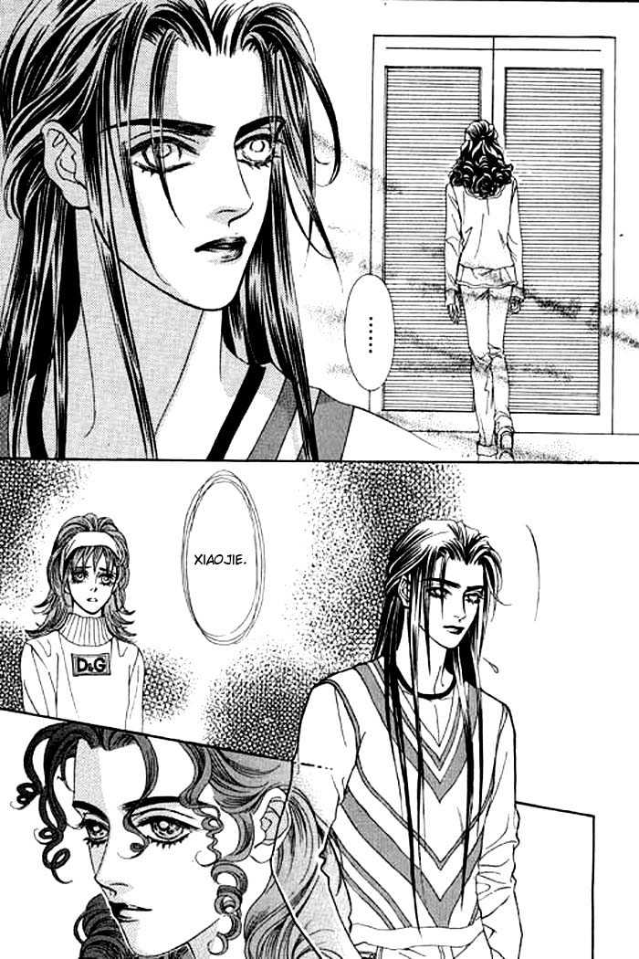 Youth Gone Wild Chapter 1.0 page 161 - Vol.01 Chapter 0