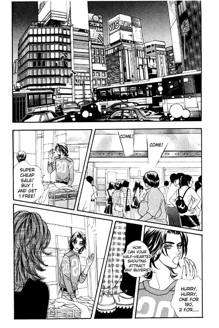 Youth Gone Wild Chapter 1.0 page 162 - Vol.01 Chapter 0