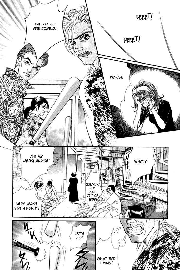 Youth Gone Wild Chapter 1.0 page 167 - Vol.01 Chapter 0