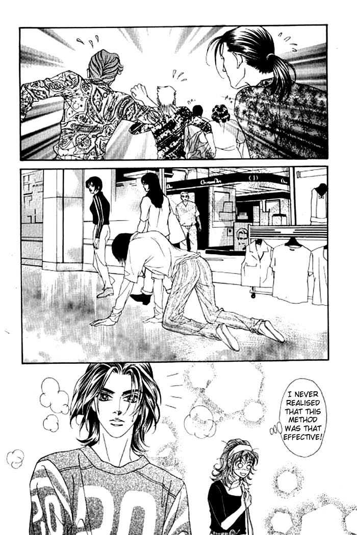 Youth Gone Wild Chapter 1.0 page 168 - Vol.01 Chapter 0