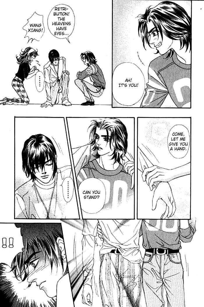 Youth Gone Wild Chapter 1.0 page 169 - Vol.01 Chapter 0