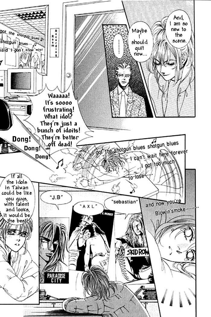 Youth Gone Wild Chapter 1.0 page 17 - Vol.01 Chapter 0