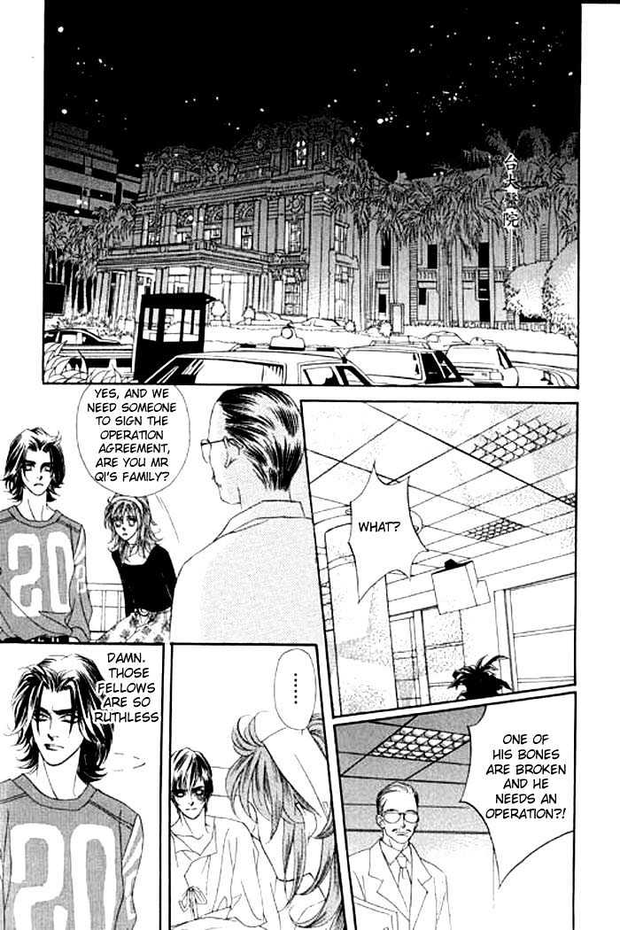 Youth Gone Wild Chapter 1.0 page 171 - Vol.01 Chapter 0