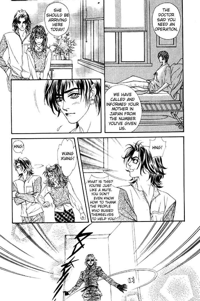 Youth Gone Wild Chapter 1.0 page 172 - Vol.01 Chapter 0