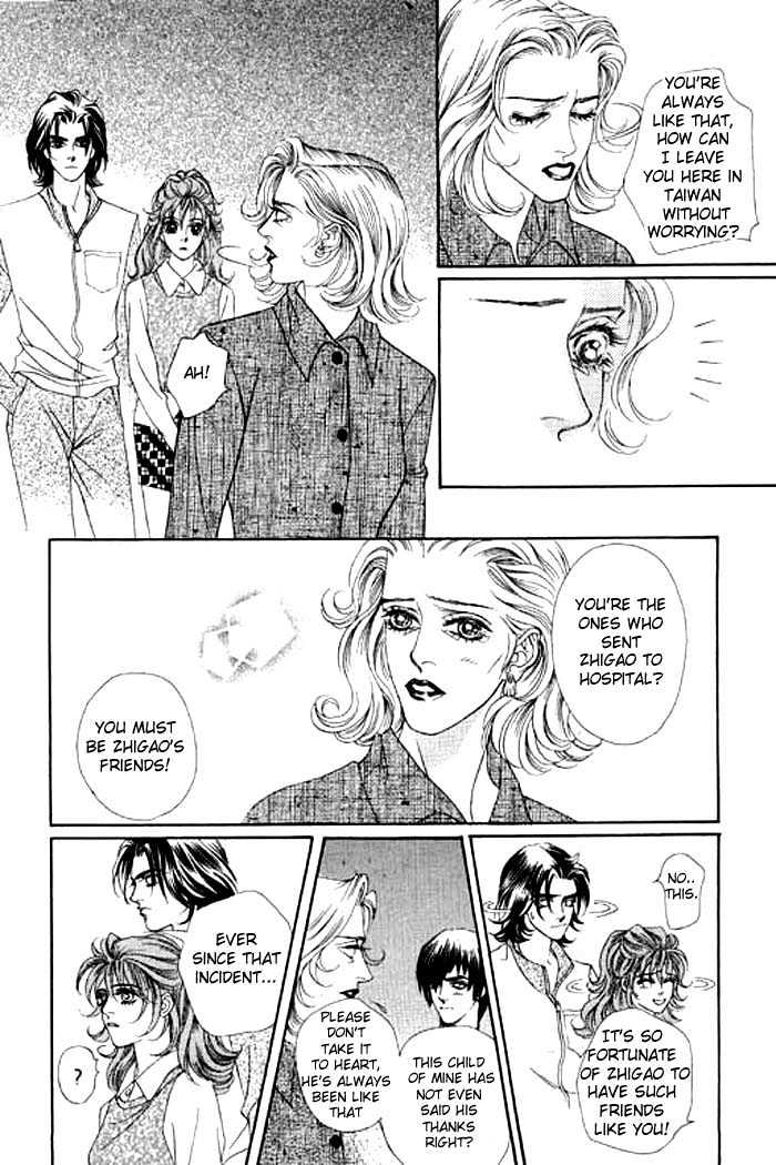 Youth Gone Wild Chapter 1.0 page 174 - Vol.01 Chapter 0