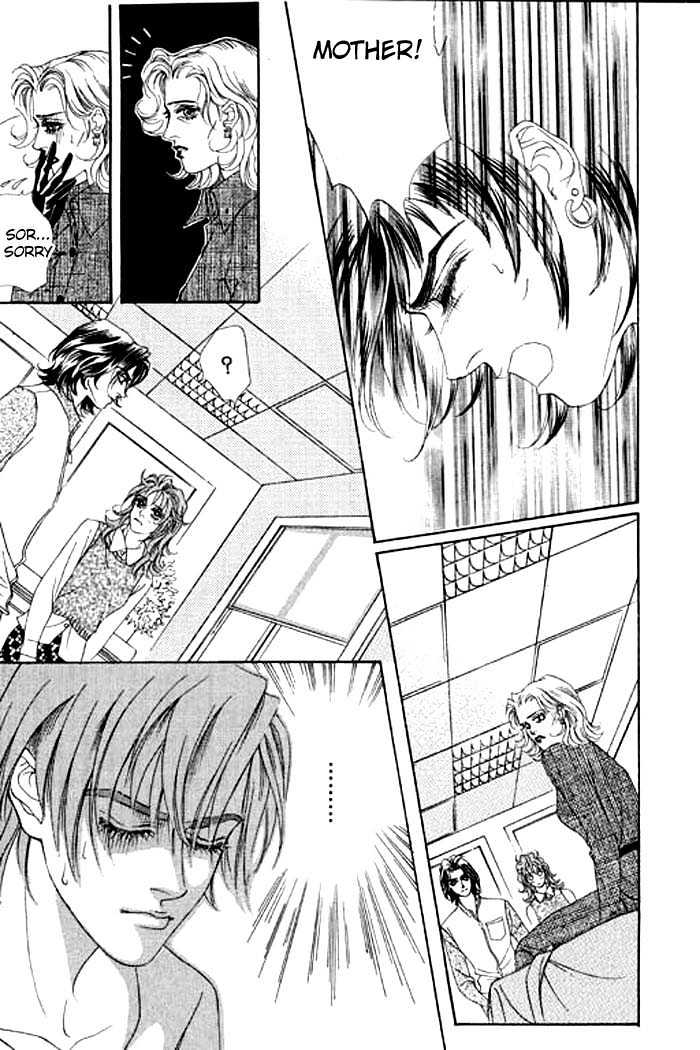Youth Gone Wild Chapter 1.0 page 175 - Vol.01 Chapter 0