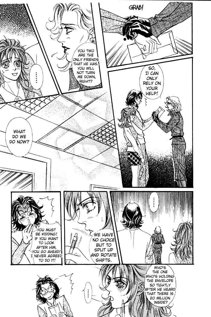 Youth Gone Wild Chapter 1.0 page 177 - Vol.01 Chapter 0
