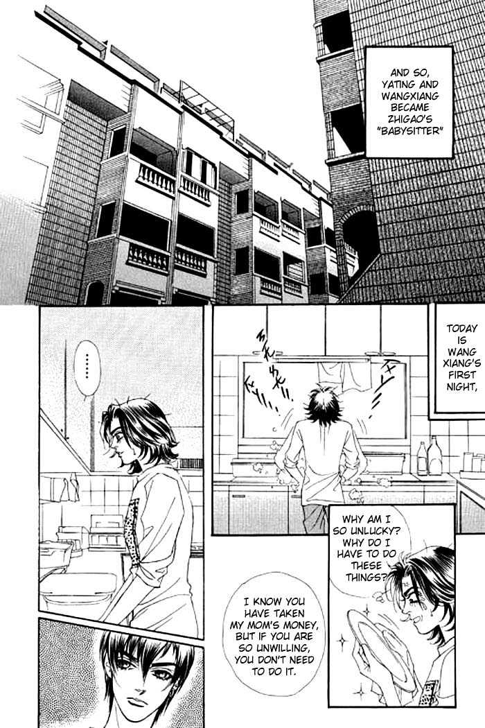Youth Gone Wild Chapter 1.0 page 178 - Vol.01 Chapter 0