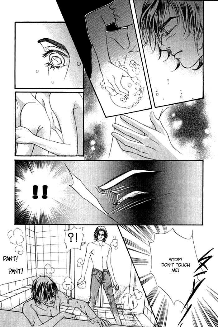 Youth Gone Wild Chapter 1.0 page 181 - Vol.01 Chapter 0