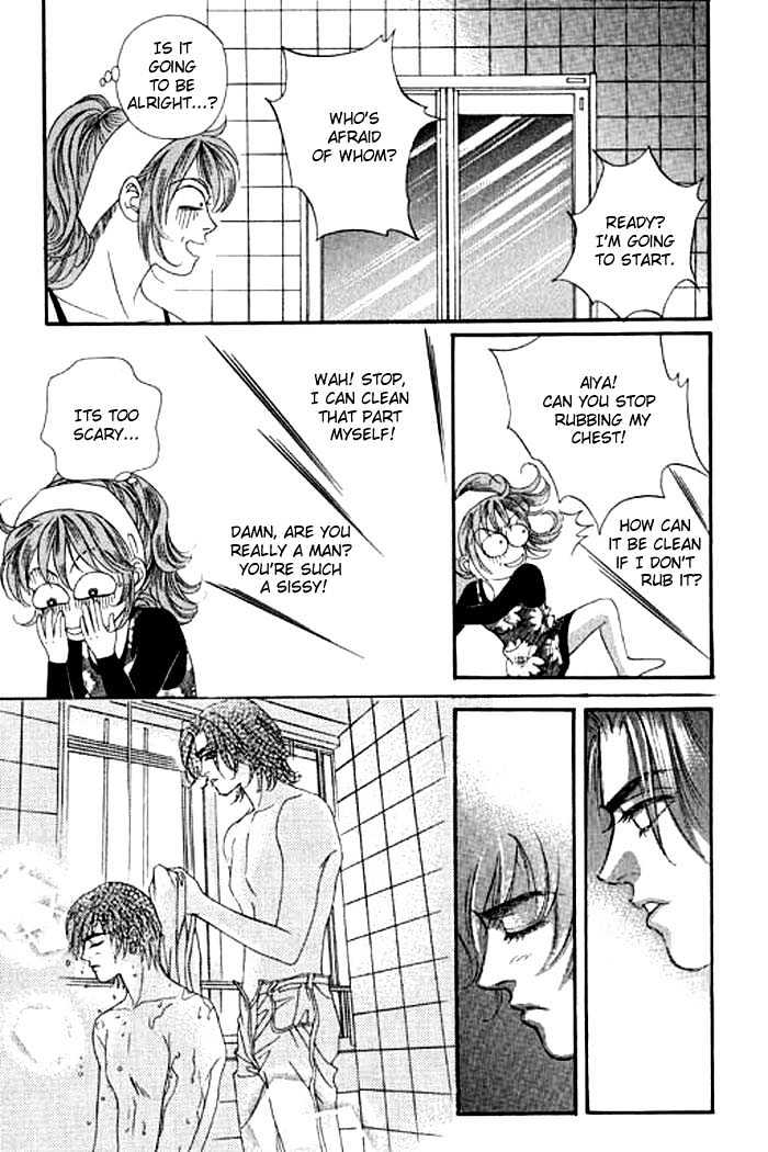Youth Gone Wild Chapter 1.0 page 185 - Vol.01 Chapter 0
