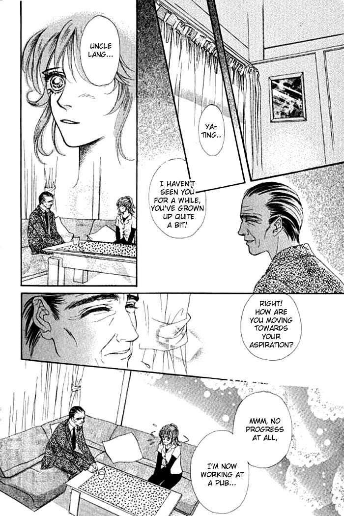 Youth Gone Wild Chapter 1.0 page 188 - Vol.01 Chapter 0