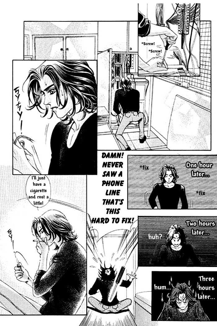 Youth Gone Wild Chapter 1.0 page 20 - Vol.01 Chapter 0