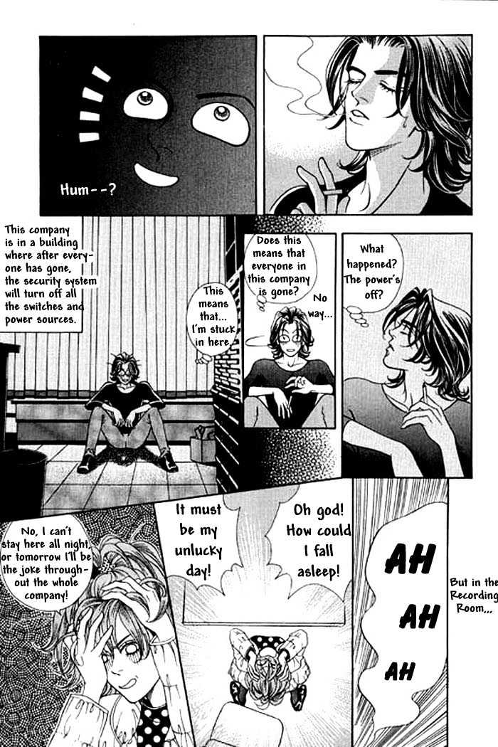 Youth Gone Wild Chapter 1.0 page 21 - Vol.01 Chapter 0