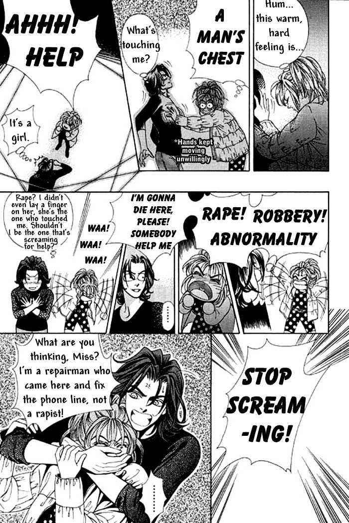 Youth Gone Wild Chapter 1.0 page 23 - Vol.01 Chapter 0