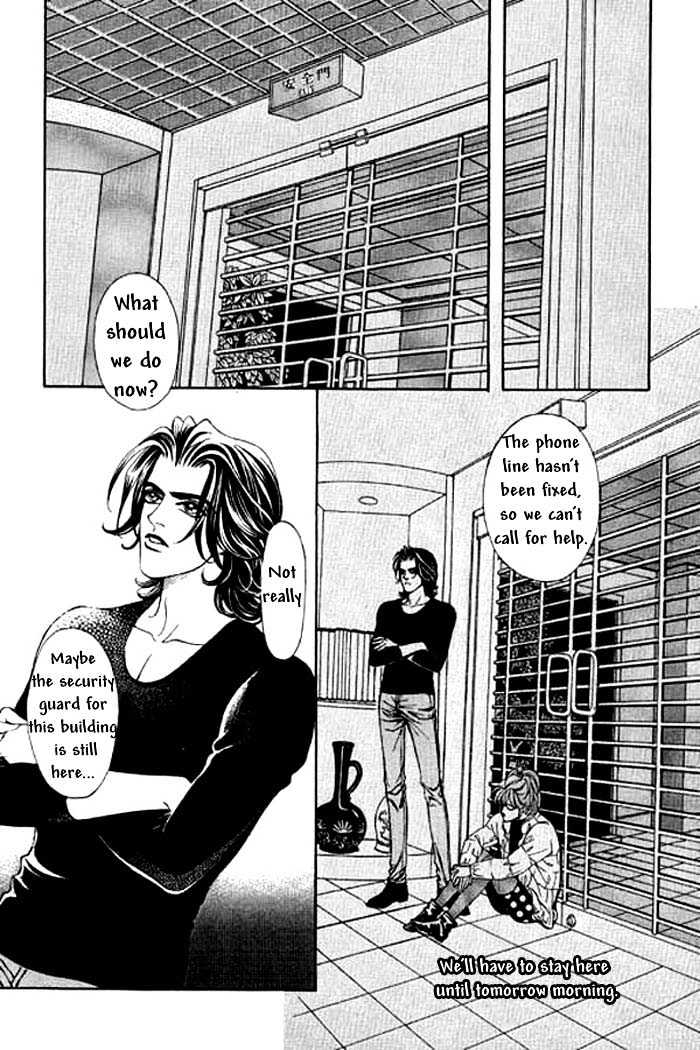 Youth Gone Wild Chapter 1.0 page 24 - Vol.01 Chapter 0