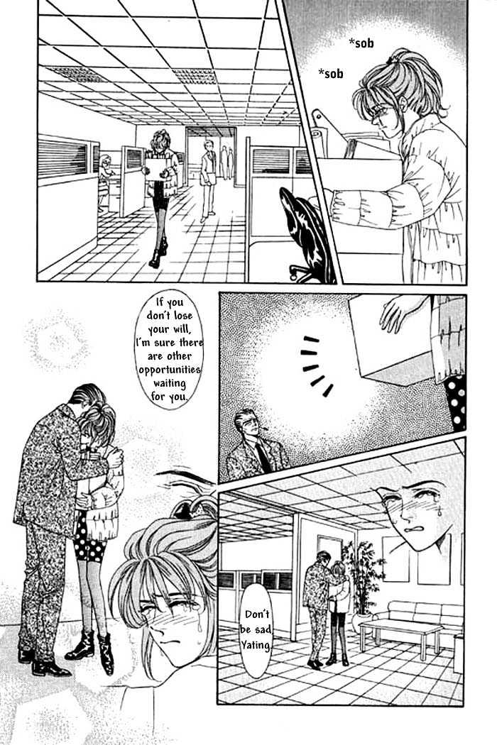 Youth Gone Wild Chapter 1.0 page 33 - Vol.01 Chapter 0
