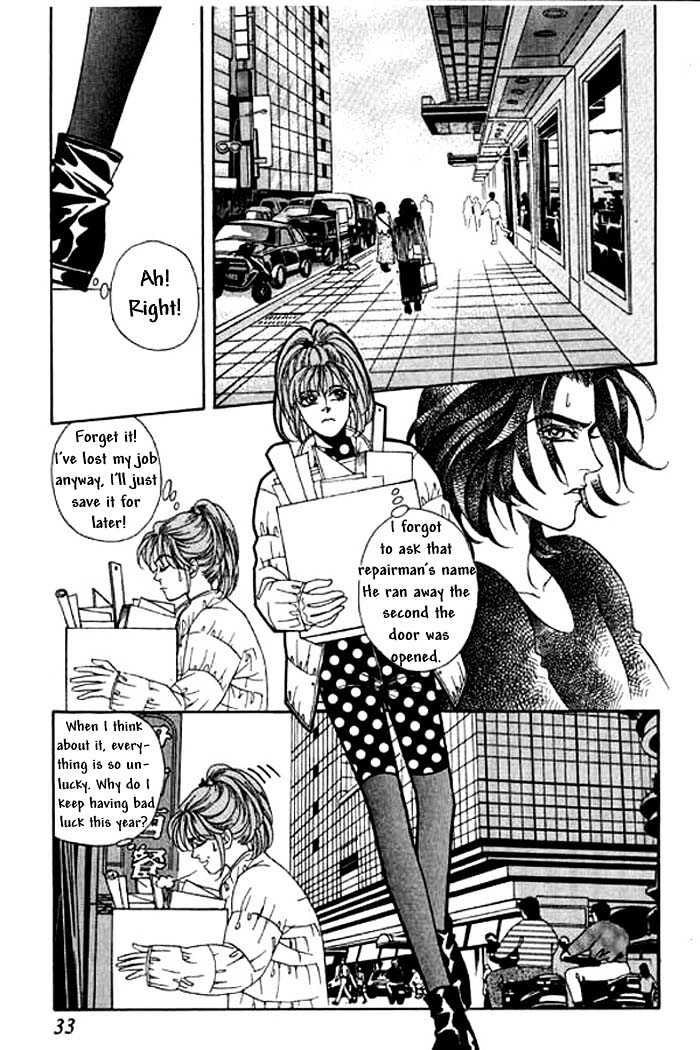 Youth Gone Wild Chapter 1.0 page 35 - Vol.01 Chapter 0