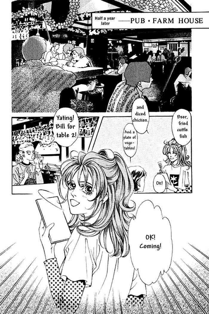 Youth Gone Wild Chapter 1.0 page 40 - Vol.01 Chapter 0