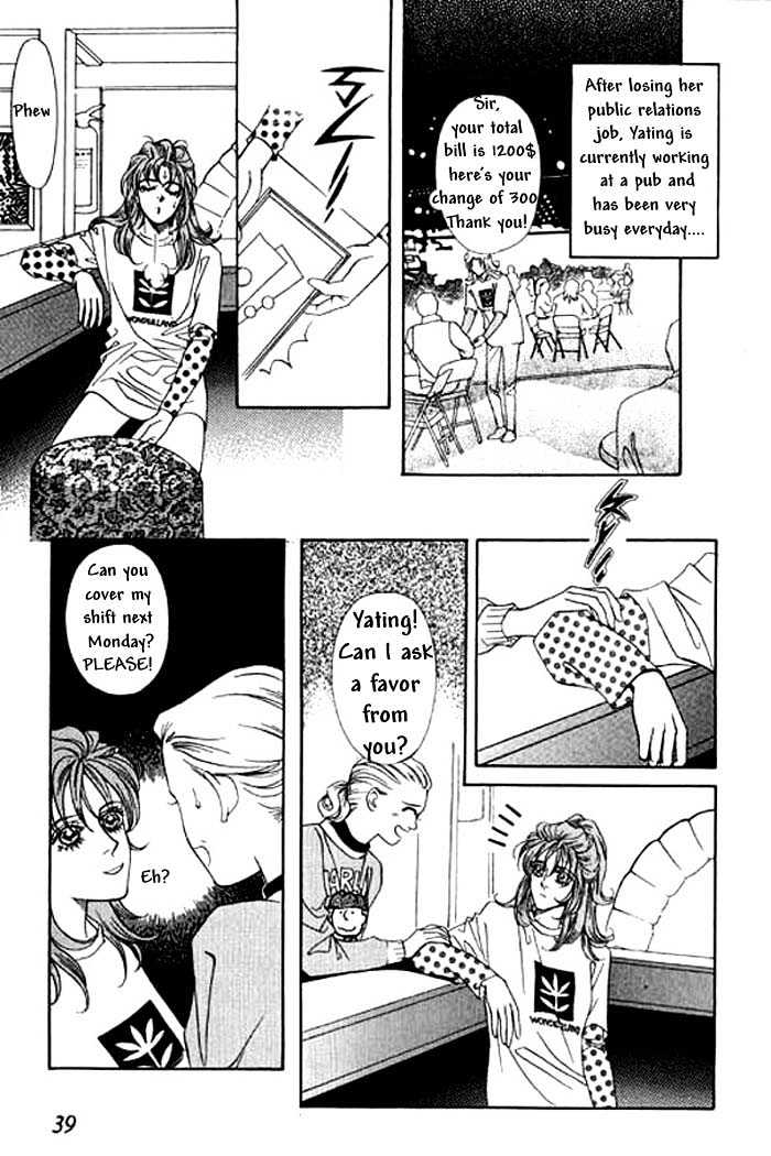 Youth Gone Wild Chapter 1.0 page 41 - Vol.01 Chapter 0