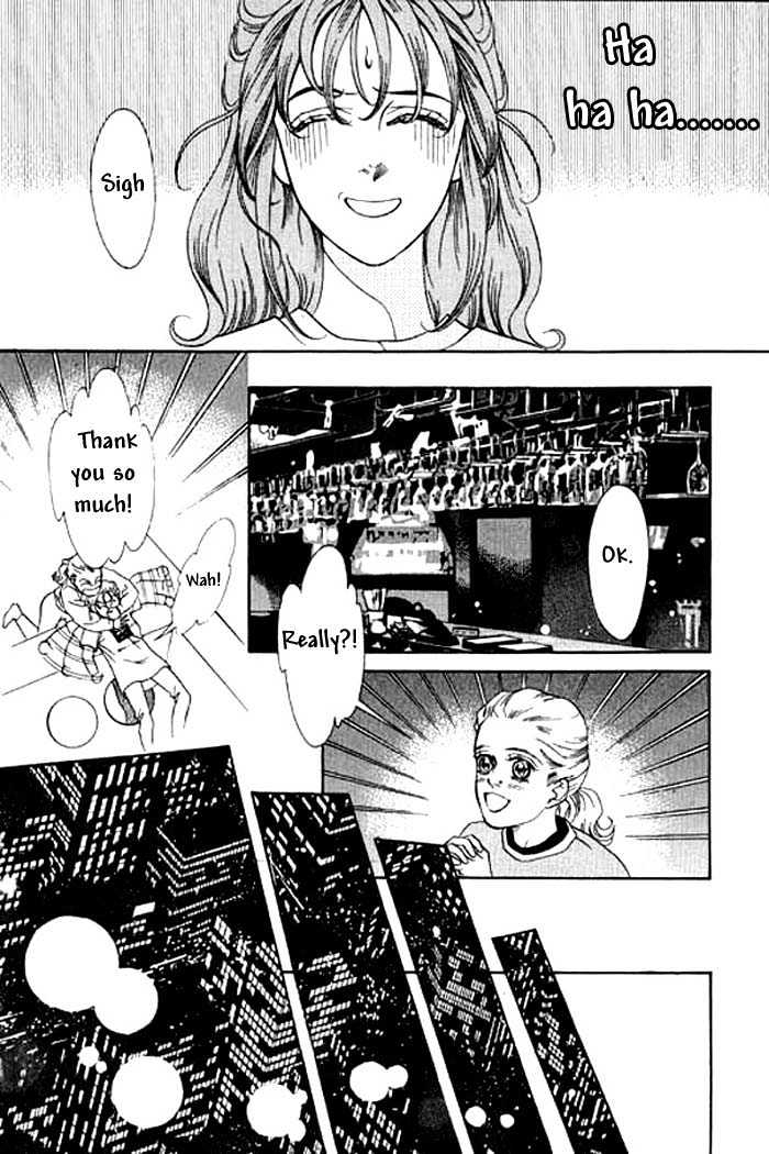 Youth Gone Wild Chapter 1.0 page 43 - Vol.01 Chapter 0
