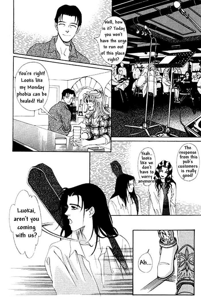 Youth Gone Wild Chapter 1.0 page 48 - Vol.01 Chapter 0