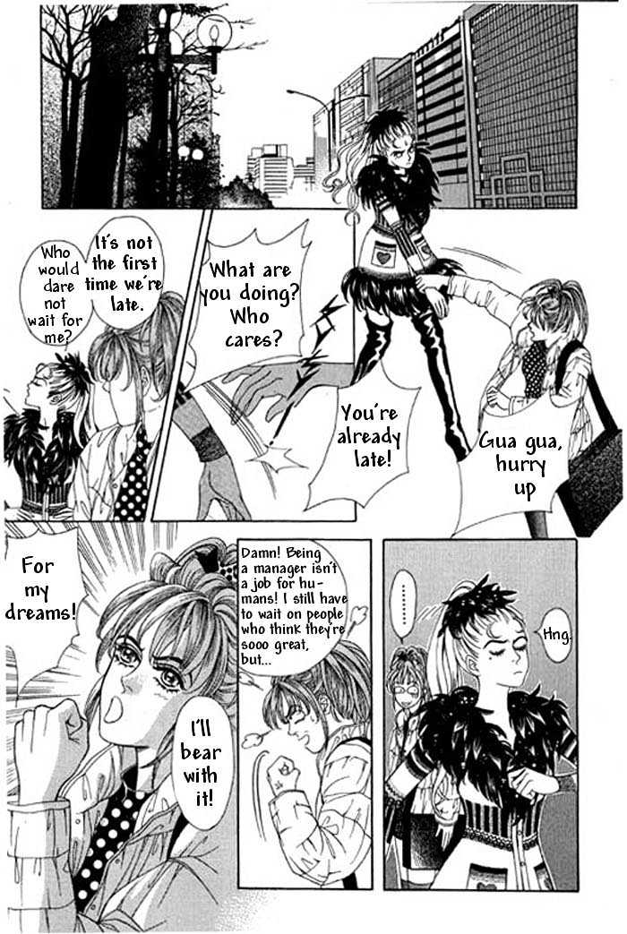 Youth Gone Wild Chapter 1.0 page 5 - Vol.01 Chapter 0