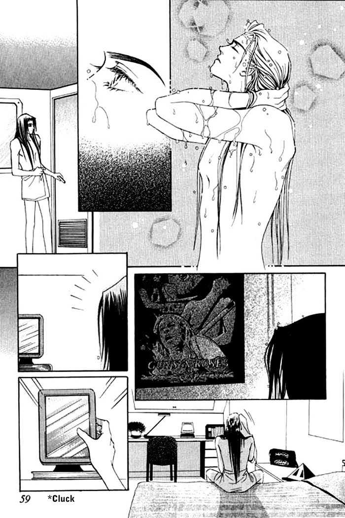 Youth Gone Wild Chapter 1.0 page 61 - Vol.01 Chapter 0