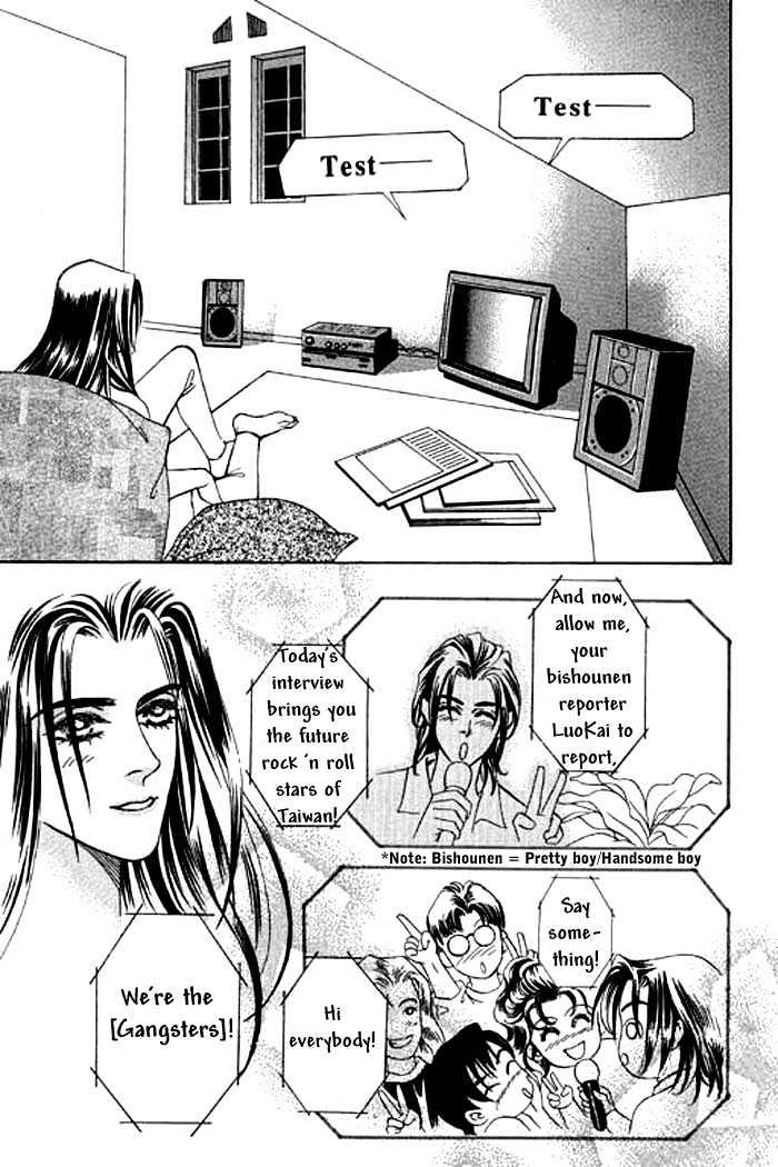 Youth Gone Wild Chapter 1.0 page 63 - Vol.01 Chapter 0