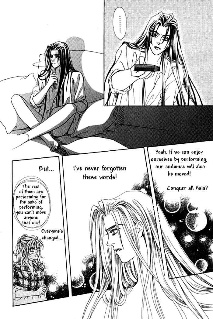 Youth Gone Wild Chapter 1.0 page 66 - Vol.01 Chapter 0