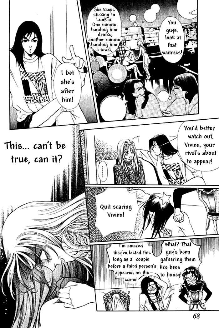 Youth Gone Wild Chapter 1.0 page 70 - Vol.01 Chapter 0