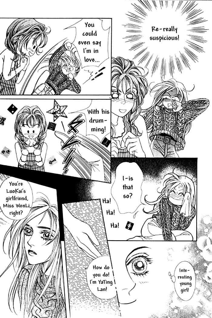 Youth Gone Wild Chapter 1.0 page 73 - Vol.01 Chapter 0