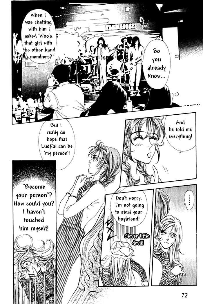 Youth Gone Wild Chapter 1.0 page 74 - Vol.01 Chapter 0