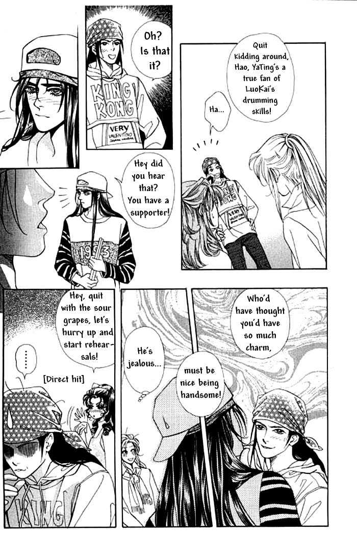Youth Gone Wild Chapter 1.0 page 77 - Vol.01 Chapter 0