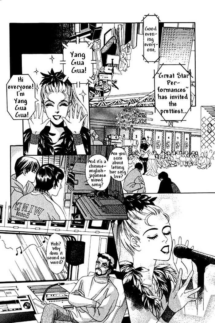Youth Gone Wild Chapter 1.0 page 8 - Vol.01 Chapter 0