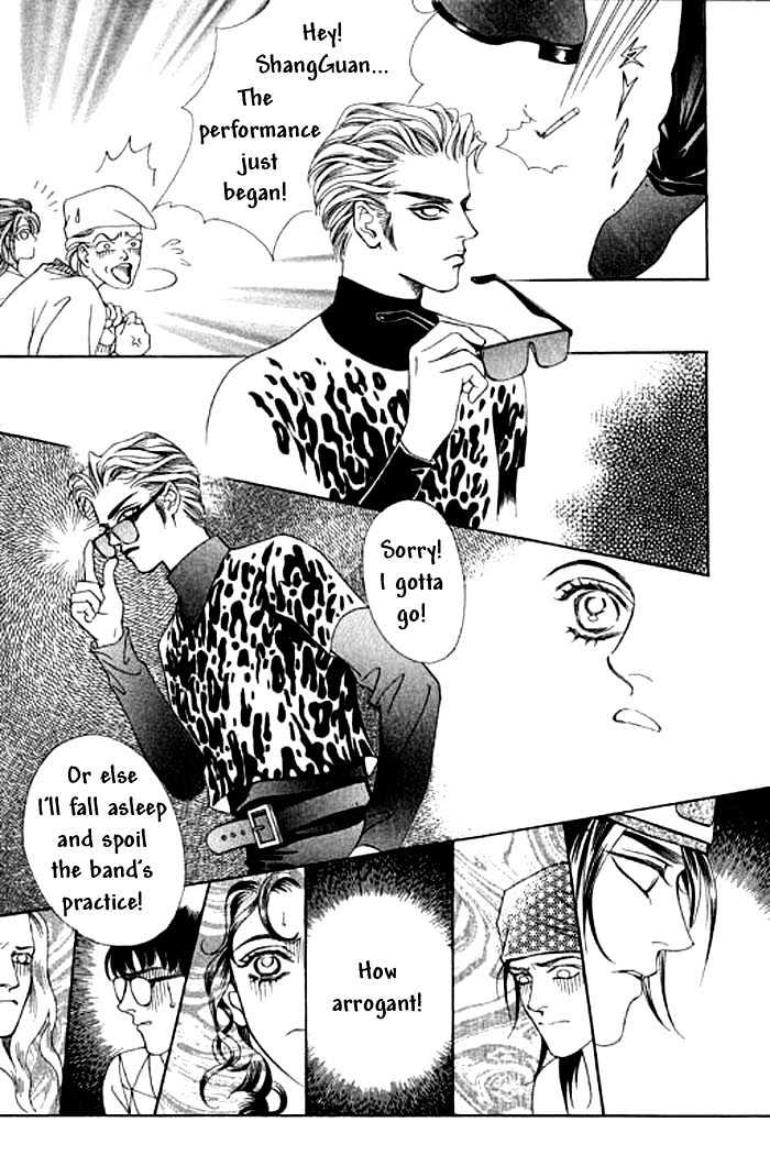 Youth Gone Wild Chapter 1.0 page 83 - Vol.01 Chapter 0