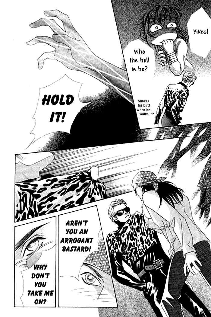 Youth Gone Wild Chapter 1.0 page 84 - Vol.01 Chapter 0