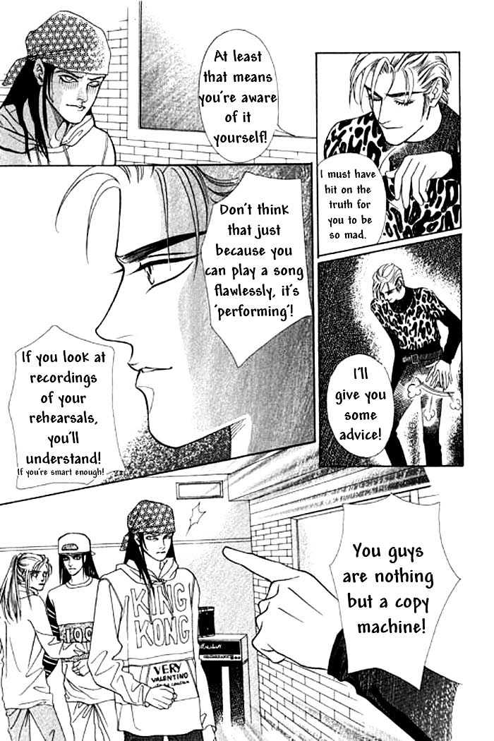 Youth Gone Wild Chapter 1.0 page 87 - Vol.01 Chapter 0