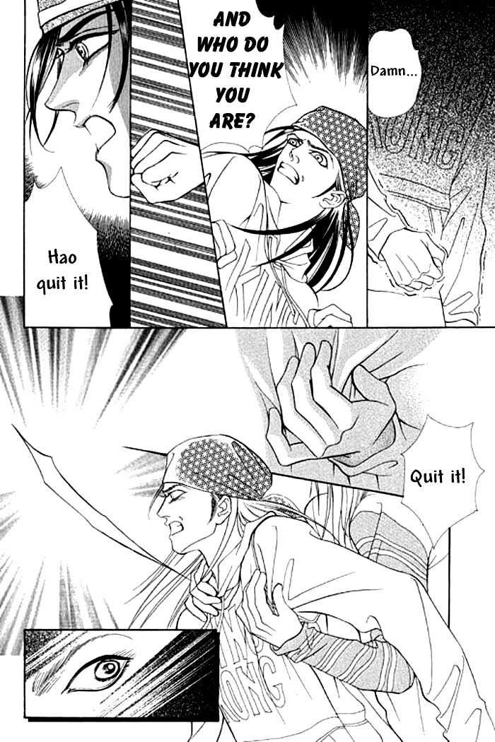 Youth Gone Wild Chapter 1.0 page 88 - Vol.01 Chapter 0