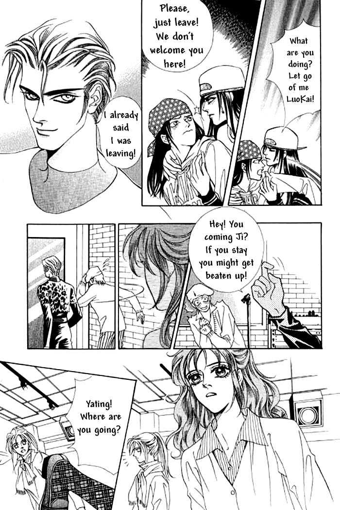 Youth Gone Wild Chapter 1.0 page 89 - Vol.01 Chapter 0