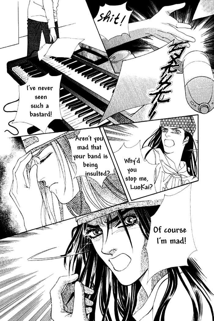 Youth Gone Wild Chapter 1.0 page 90 - Vol.01 Chapter 0