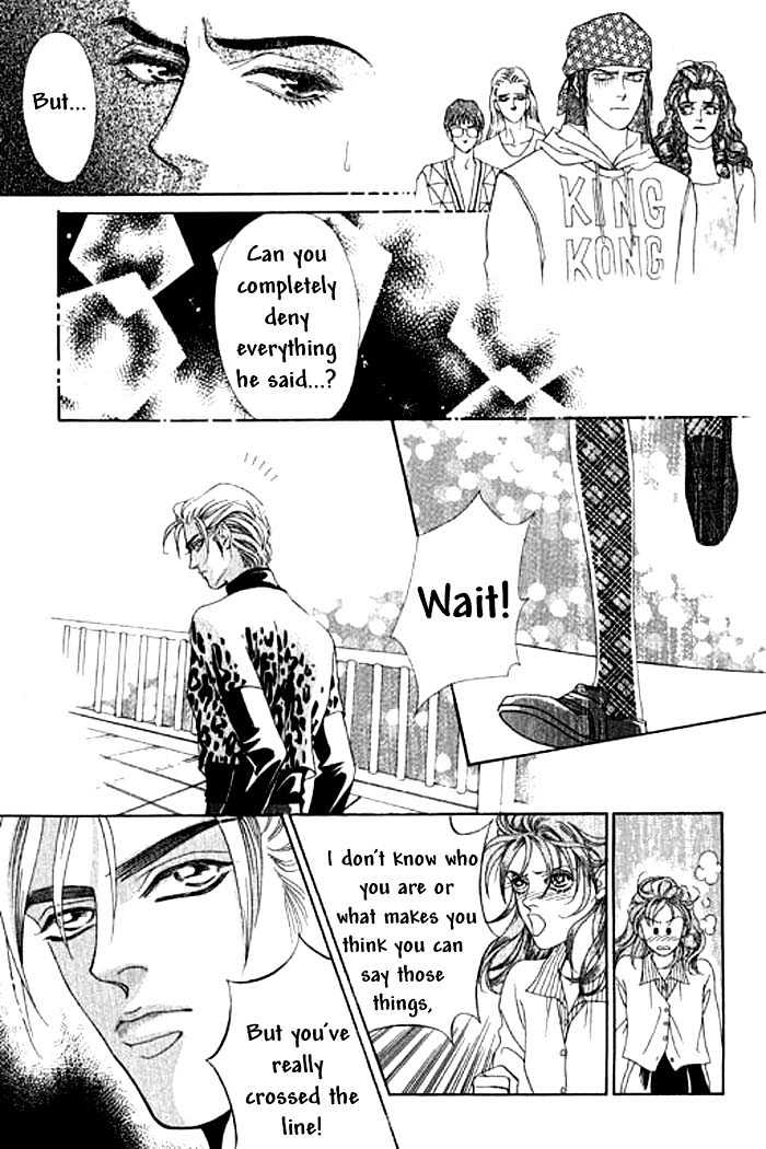 Youth Gone Wild Chapter 1.0 page 91 - Vol.01 Chapter 0