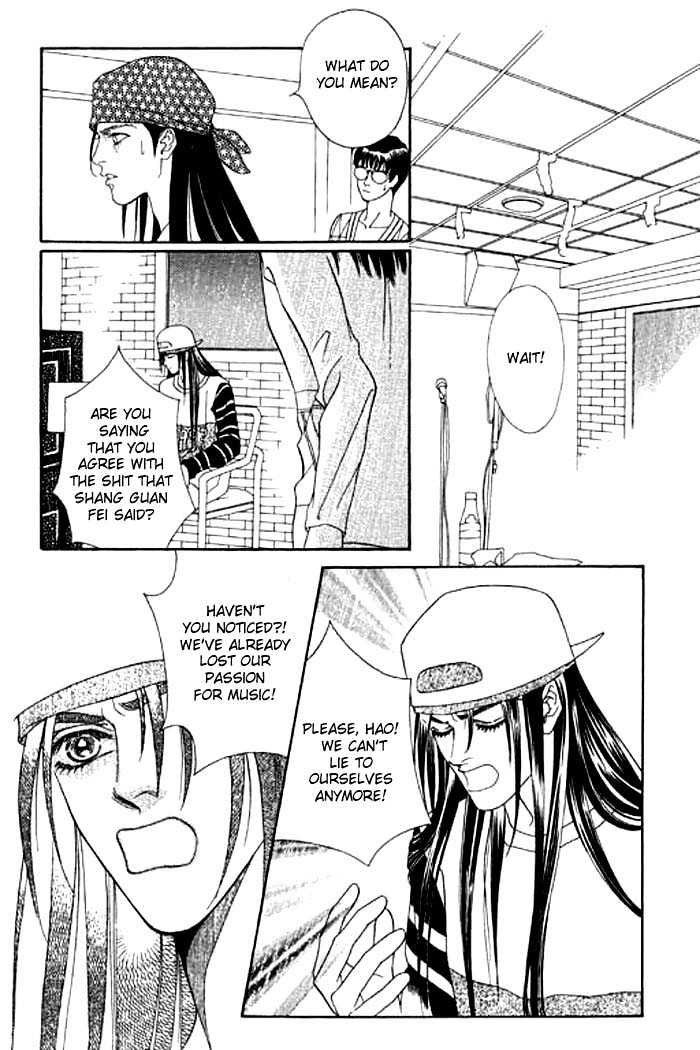 Youth Gone Wild Chapter 1.0 page 94 - Vol.01 Chapter 0
