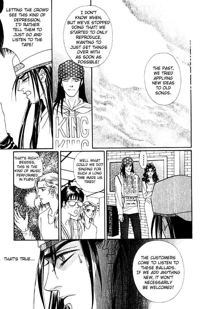 Youth Gone Wild Chapter 1.0 page 95 - Vol.01 Chapter 0
