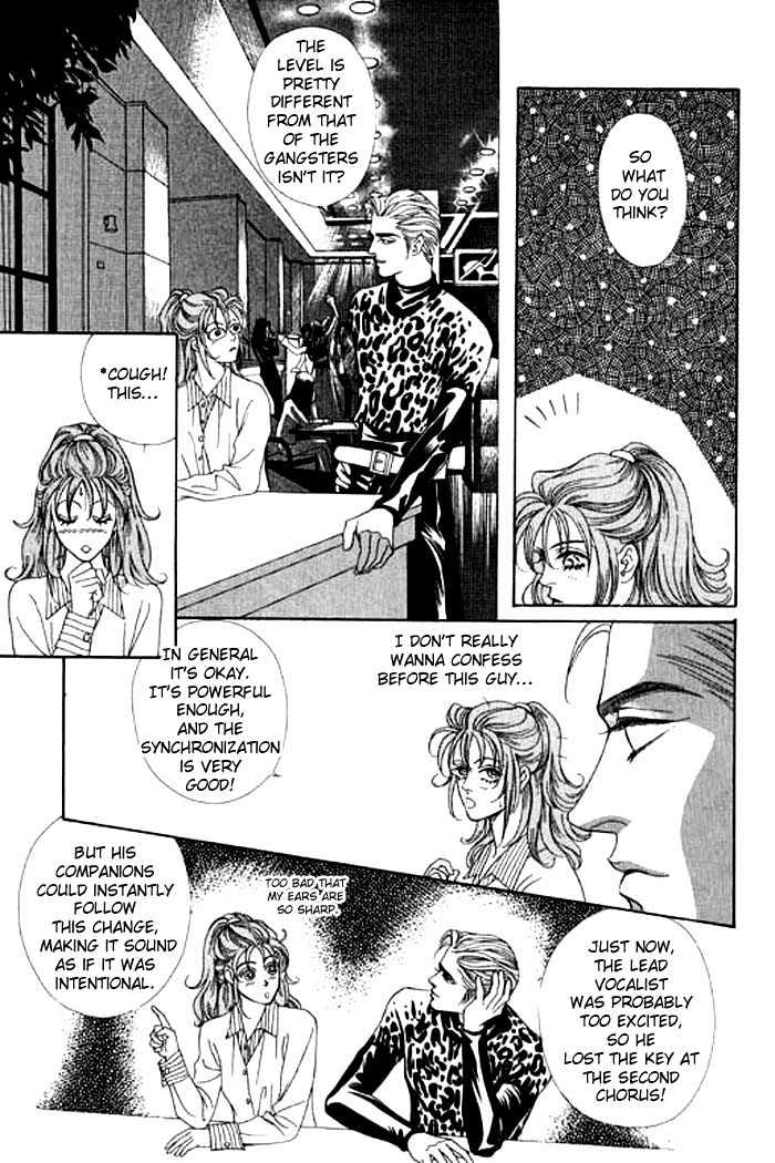 Youth Gone Wild Chapter 1.0 page 99 - Vol.01 Chapter 0