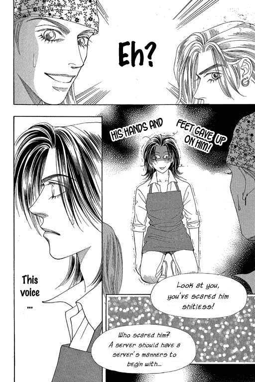 Youth Gone Wild Chapter 10.1 page 12 - Vol.10 Chapter 1