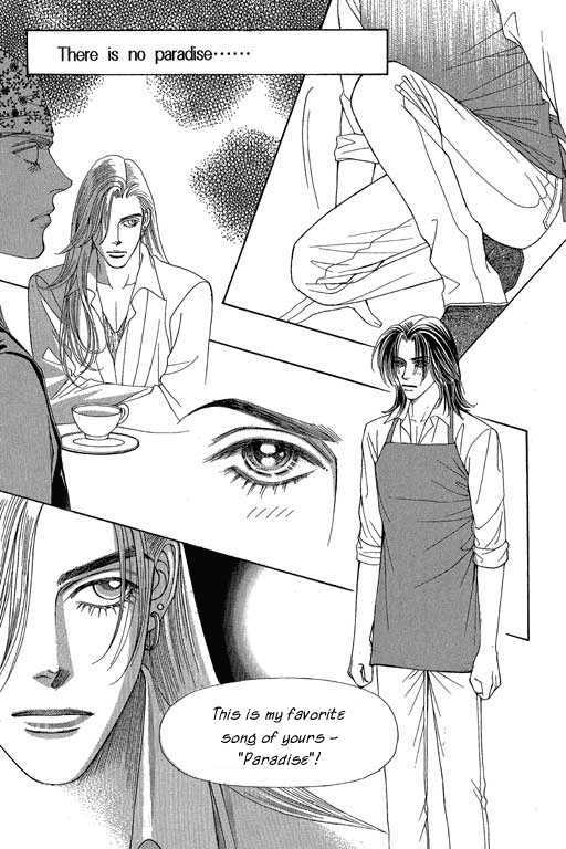 Youth Gone Wild Chapter 10.1 page 15 - Vol.10 Chapter 1