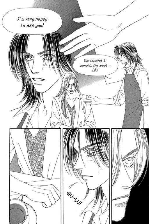 Youth Gone Wild Chapter 10.1 page 16 - Vol.10 Chapter 1
