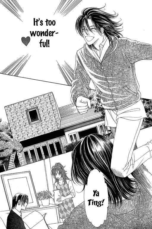 Youth Gone Wild Chapter 10.1 page 18 - Vol.10 Chapter 1