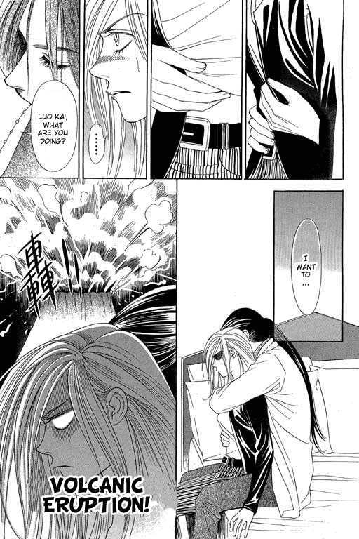 Youth Gone Wild Chapter 10.1 page 29 - Vol.10 Chapter 1