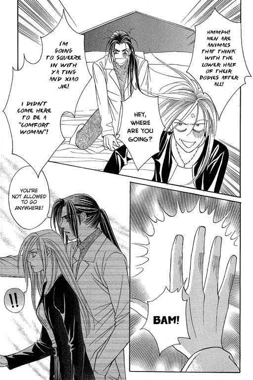 Youth Gone Wild Chapter 10.1 page 31 - Vol.10 Chapter 1